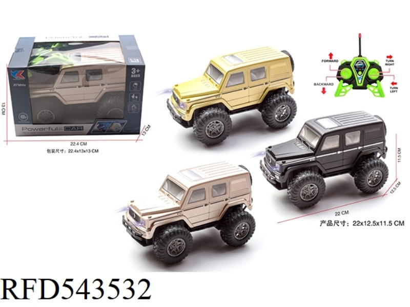 1:18 BIG G REMOTE CONTROL SIMULATION CAR WITH FRONT LIGHT (NOT INCLUDED)