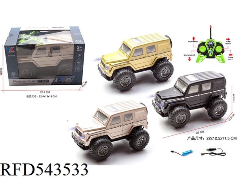 1:18 BIG G REMOTE CONTROL SIMULATION CAR WITH FRONT LIGHT