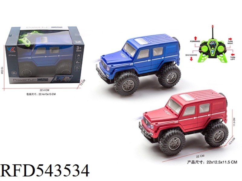 1:18 BIG G REMOTE CONTROL SIMULATION CAR WITH FRONT LIGHT (NOT INCLUDED)