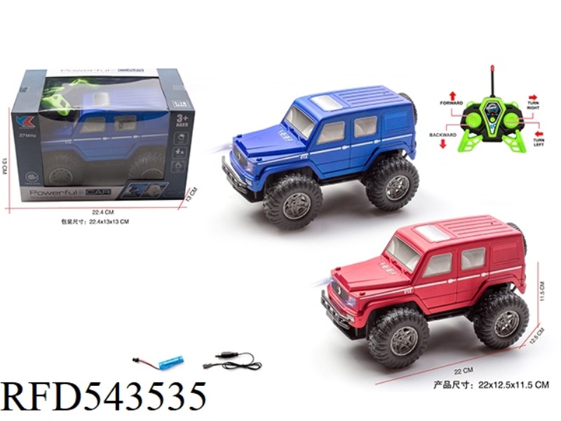 1:18 BIG G REMOTE CONTROL SIMULATION CAR WITH FRONT LIGHT