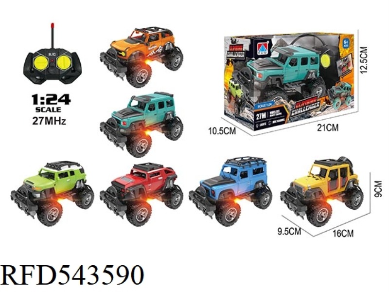 1:24 FOUR-CHANNEL LIGHT OFF-ROAD VEHICLE REMOTE CONTROL VEHICLE
