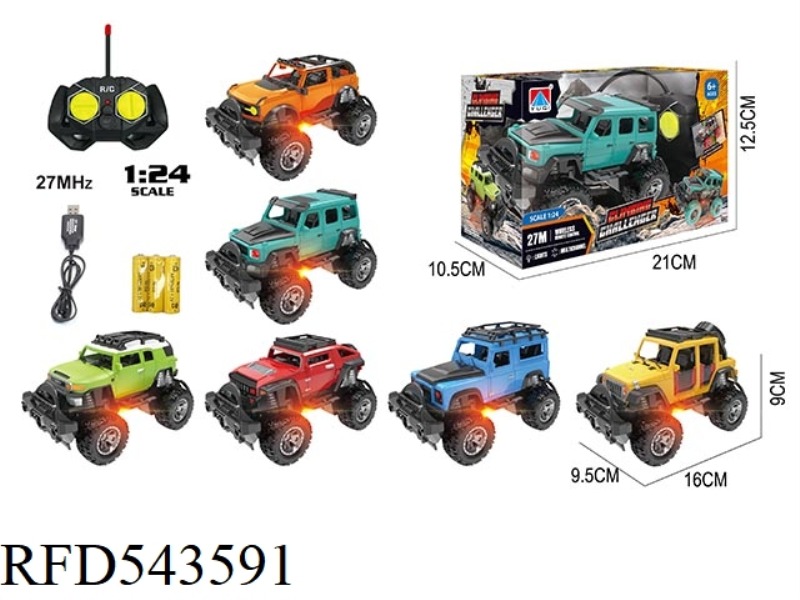 1:24 FOUR-CHANNEL LIGHT OFF-ROAD VEHICLE REMOTE CONTROL VEHICLE