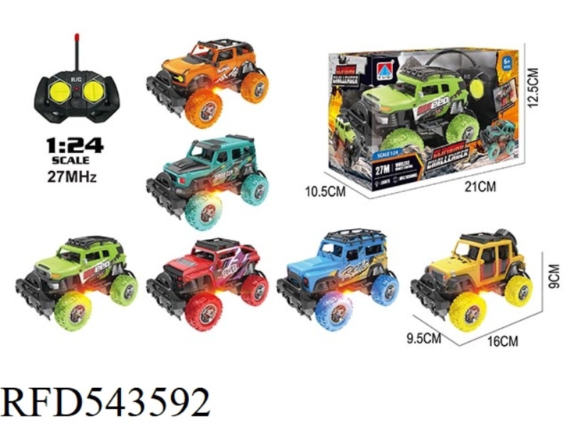 1:24 FOUR-CHANNEL LIGHT OFF-ROAD VEHICLE REMOTE CONTROL VEHICLE
