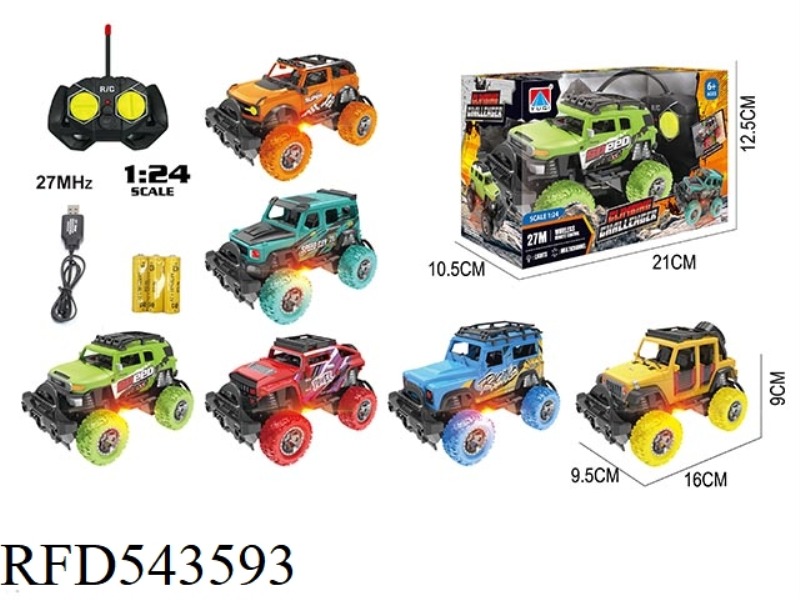 1:24 FOUR-CHANNEL LIGHT OFF-ROAD VEHICLE REMOTE CONTROL VEHICLE