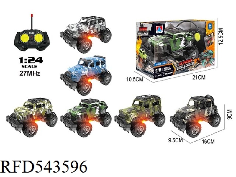 1:24 FOUR-CHANNEL LIGHT REMOTE CONTROL VEHICLE FOR MILITARY OFF-ROAD VEHICLES