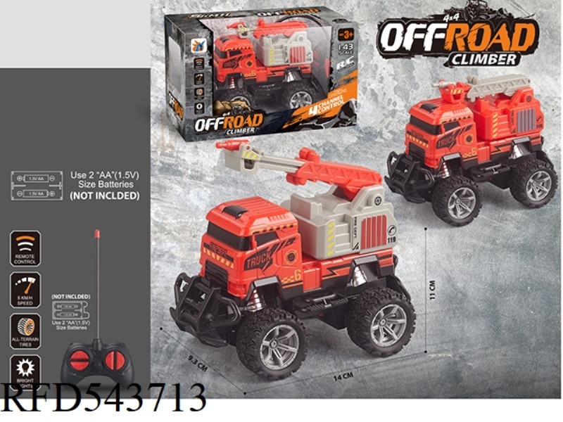 1:43 FOUR-CHANNEL LIGHT FIRE WATER TRUCK REMOTE CONTROL CAR