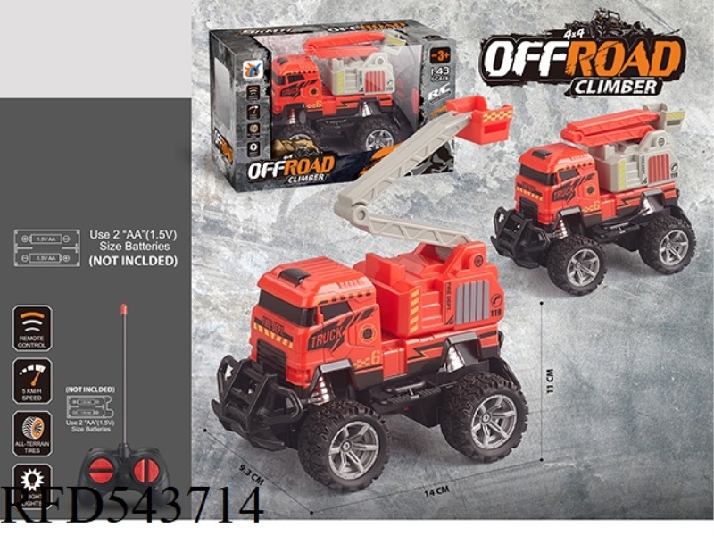1:43 FOUR LIGHT FIRE LADDER REMOTE CONTROL CAR
