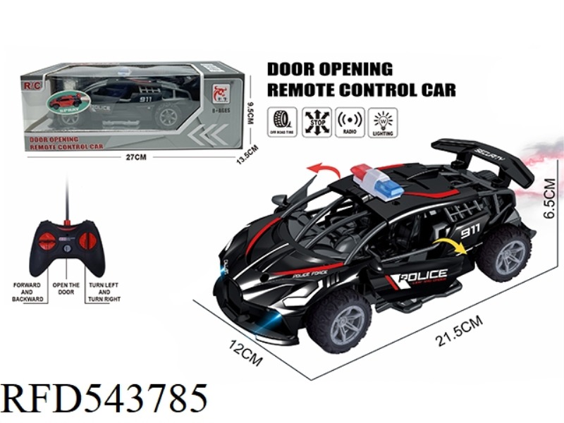 FIVE-CHANNEL DOOR POLICE CAR WITH SPRAY (NOT INCLUDED)