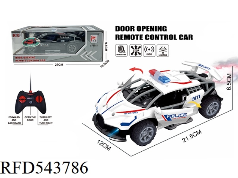 FIVE-CHANNEL DOOR POLICE CAR WITH SPRAY (NOT INCLUDED)