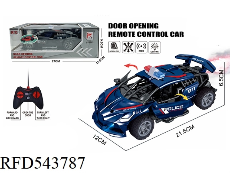 FIVE-CHANNEL DOOR POLICE CAR WITH SPRAY (NOT INCLUDED)
