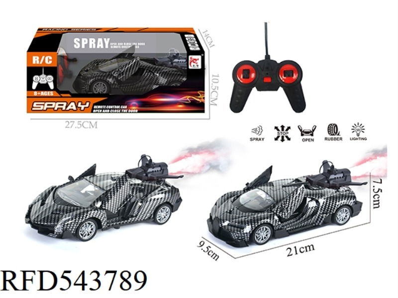 27 FREQUENCY 1:24 FIVE-CHANNEL CARBON FIBER REMOTE CONTROL SPRAY ONE-CLICK DOOR OPENING SIMULATION S