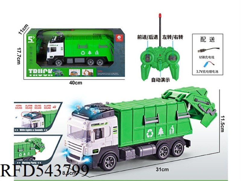 FIVE CHANNEL PUZZLE MUSIC LIGHT SANITATION CAR GREEN MONOCHROME 1:16