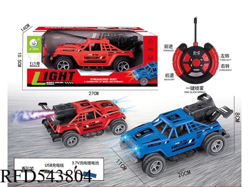 FIVE SPRAY LIGHT REMOTE CONTROL CAR RED/BLUE 2 COLOR MIX 1:18