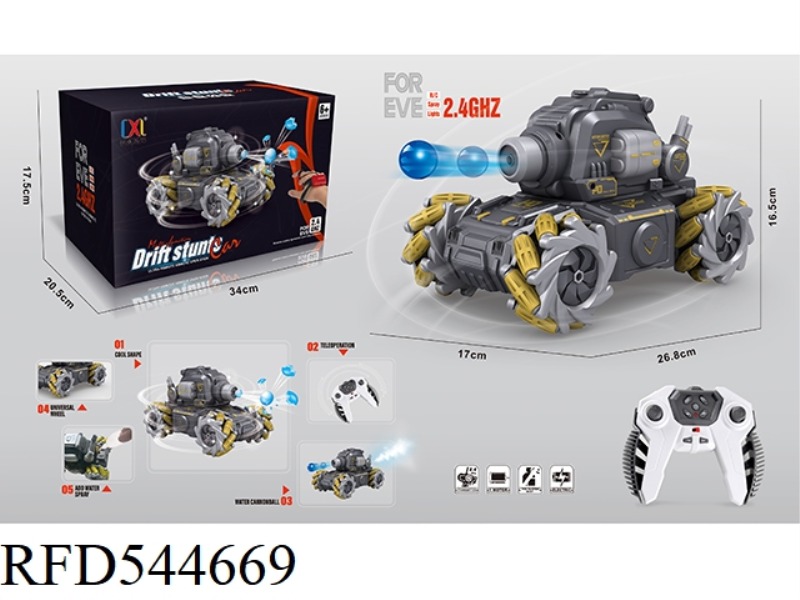 2.4G REMOTE CONTROL 9-PASS TANK (WATER BOMB, SPRAY, SOUND AND LIGHT)