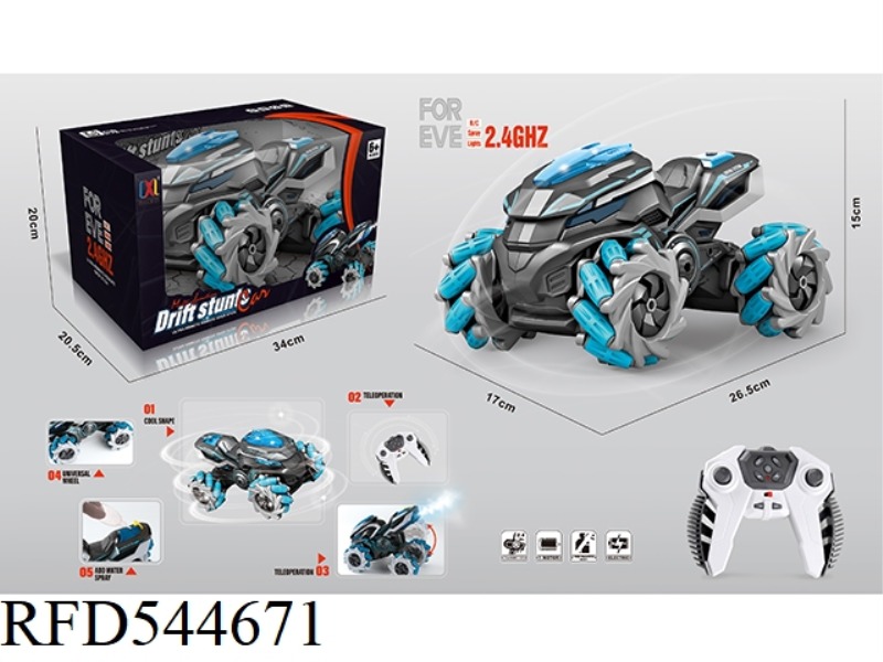 2.4G REMOTE CONTROL 9-PASS MOTORCYCLE (SPRAY, SOUND AND LIGHT)