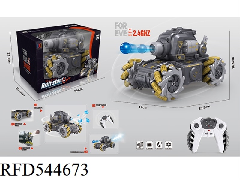2.4G REMOTE CONTROL 9-PASS TANK (WATER BOMB, SPRAY, SOUND AND LIGHT)