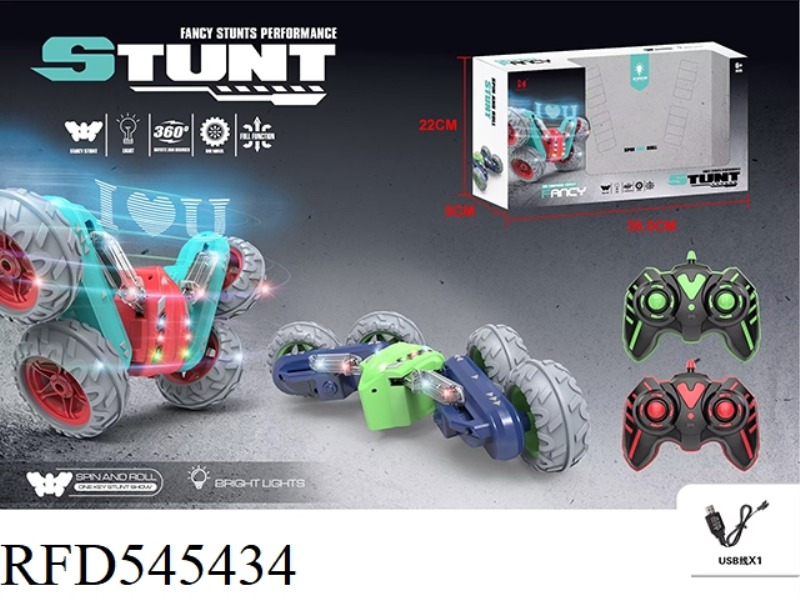 REMOTE CONTROL STUNT BLOSSOM CAR