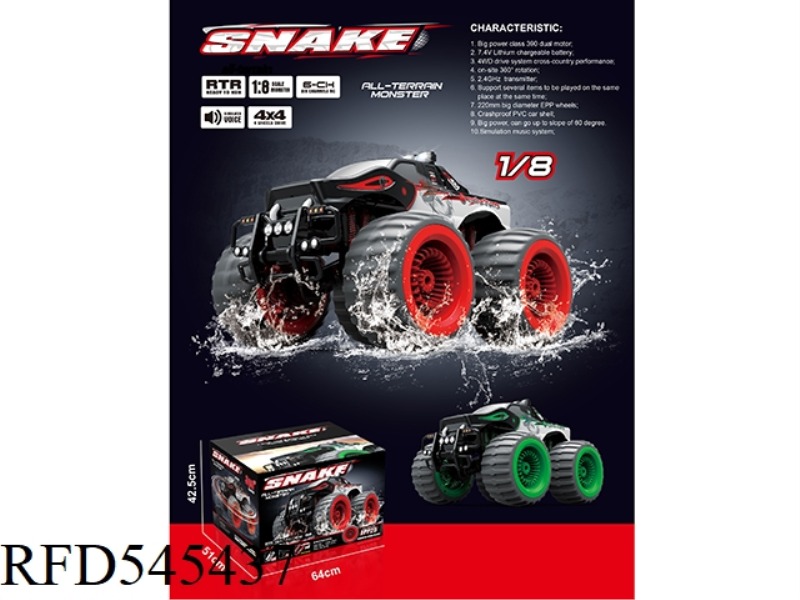 OFF-ROAD BIG WHEEL 2.4G REMOTE CONTROL CAR