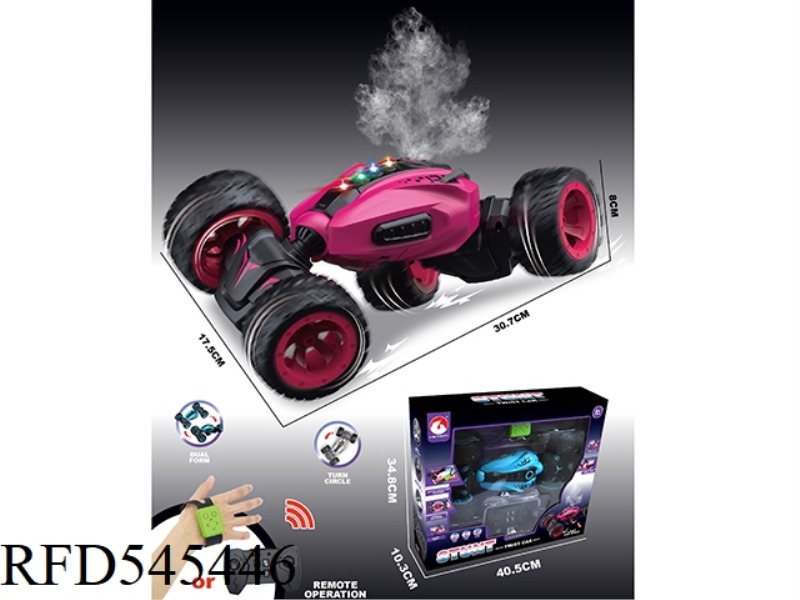32CM ACOUSTO-OPTIC SPRAY TWIST OFF-ROAD WHEEL (DUAL REMOTE CONTROL)