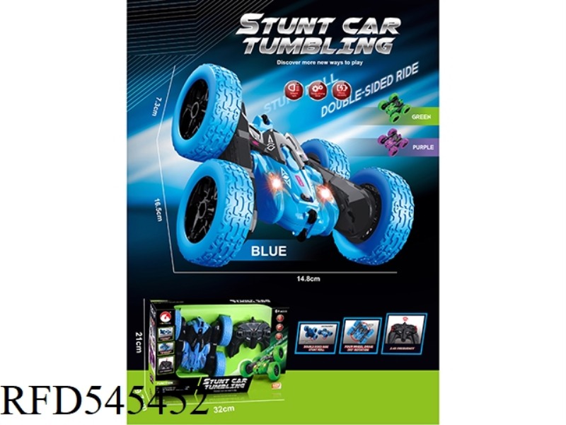 FOUR-WHEELED TWO-SIDED CAR