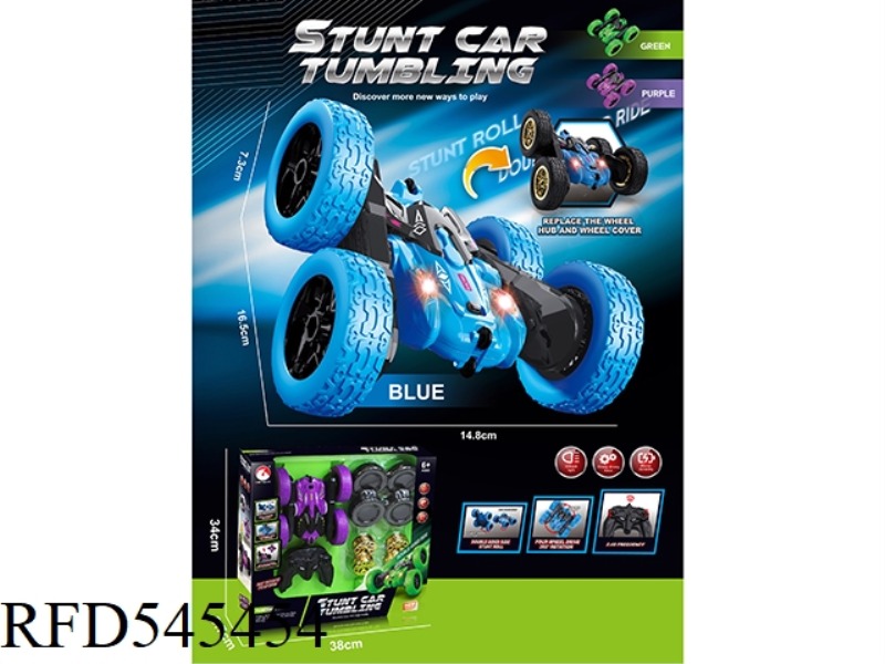 TWO-SIDED FOUR-WHEEL CAR