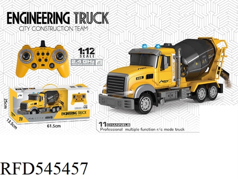 2.4G/ 1:12 FREQUENCY 11 REMOTE CONTROL LIGHT MUSIC MIXING ENGINEERING TRUCK