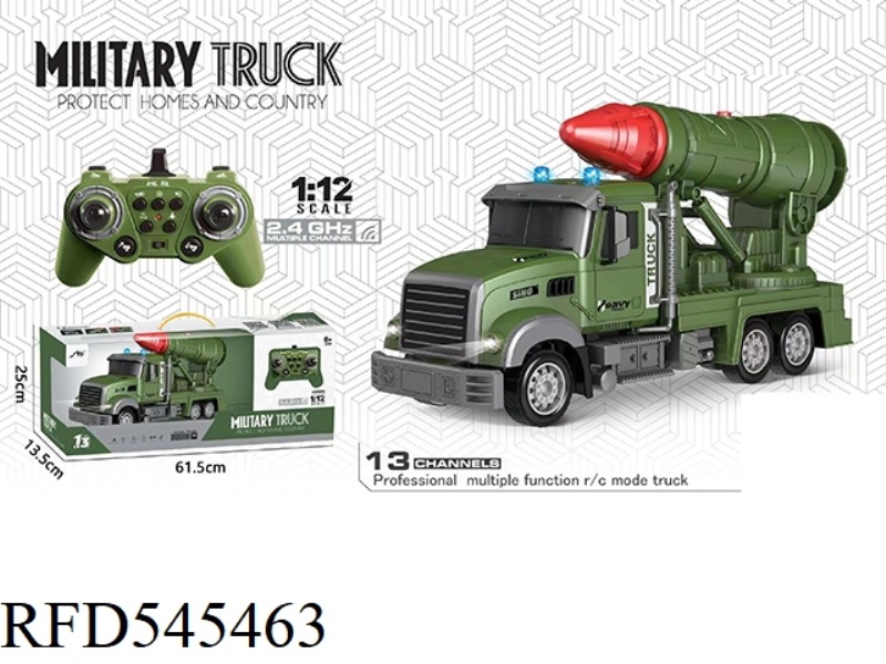 2.4G/ 1:12 PAIR FREQUENCY THIRTEEN REMOTE CONTROL LIGHT MUSIC SINGLE SHELL MILITARY VEHICLE