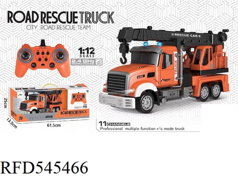 2.4G/ 1:12 FREQUENCY 11 LIGHT MUSIC REMOTE CONTROL RESCUE CRANE