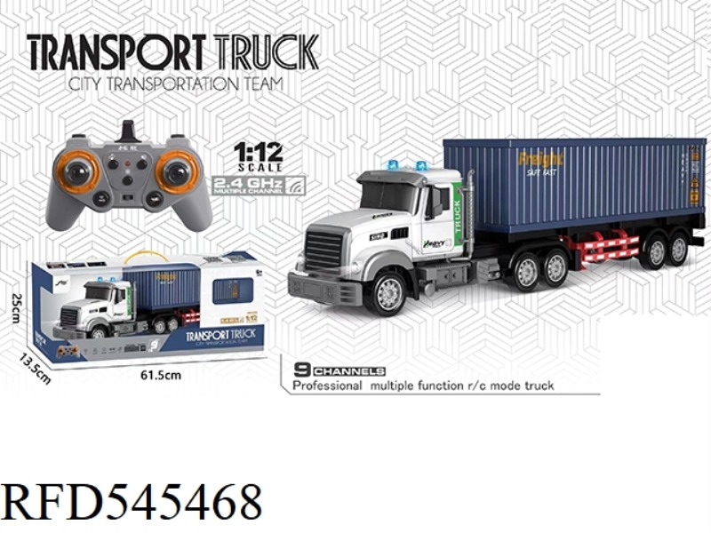 2.4G/ 1:12 FREQUENCY NINE PASS LIGHT MUSIC REMOTE CONTROL CONTAINER TRAILER