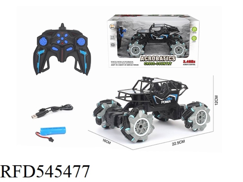 1:12 NINE CHANNEL SIDE ROW REMOTE CONTROL CAR SKELETON CLIMBING