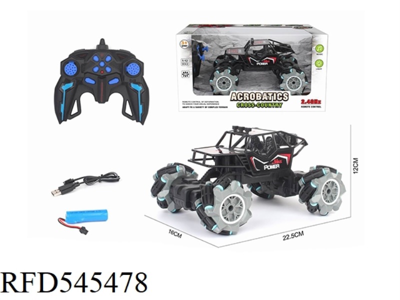 1:12 NINE CHANNEL SIDE ROW REMOTE CONTROL CAR SKELETON CLIMBING