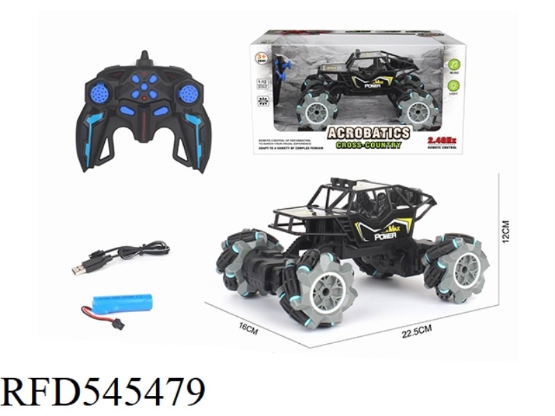1:12 NINE CHANNEL SIDE ROW REMOTE CONTROL CAR SKELETON CLIMBING
