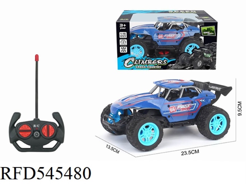 1:18 FOUR-CHANNEL CLIMBING REMOTE CONTROL CAR (NOT INCLUDED)