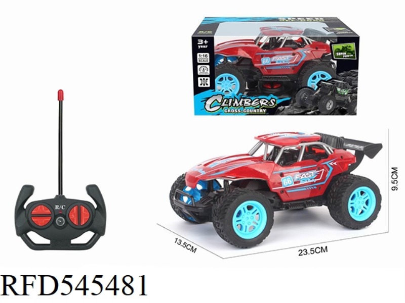 1:18 FOUR-CHANNEL CLIMBING REMOTE CONTROL CAR (NOT INCLUDED)