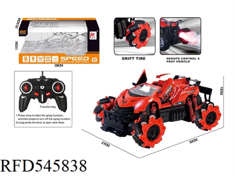 ONE-BUTTON CONVERTIBLE HORIZONTAL SPRAY REMOTE CONTROL CAR (RACING)