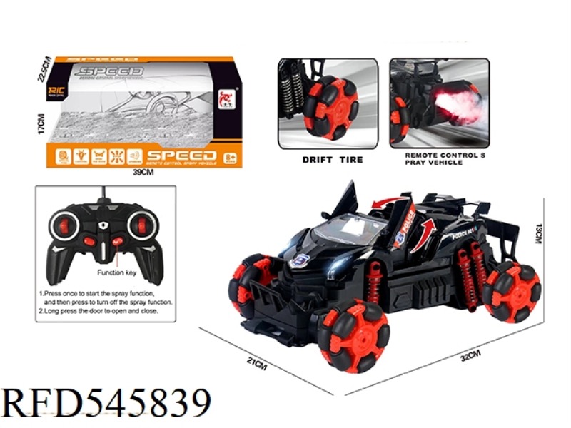 ONE-BUTTON CONVERTIBLE HORIZONTAL SPRAY REMOTE CONTROL CAR (POLICE CAR)