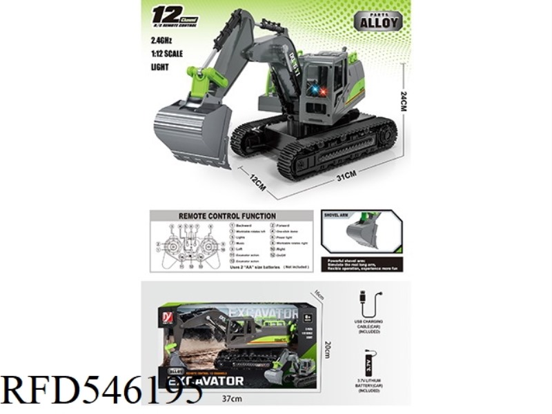 TWELVE ALLOY REMOTE CONTROL STUNT TRUCK (EXCAVATOR)