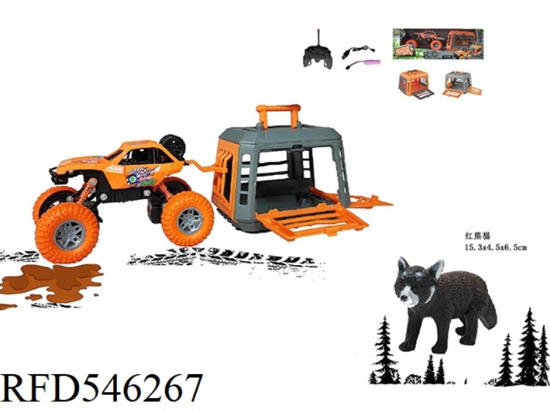FOREST HUNTER 1:20 MEDIUM CLIMBING REMOTE CONTROL CAR, WITH RED PANDA, CAGE BODY 2 COLORS MIXED