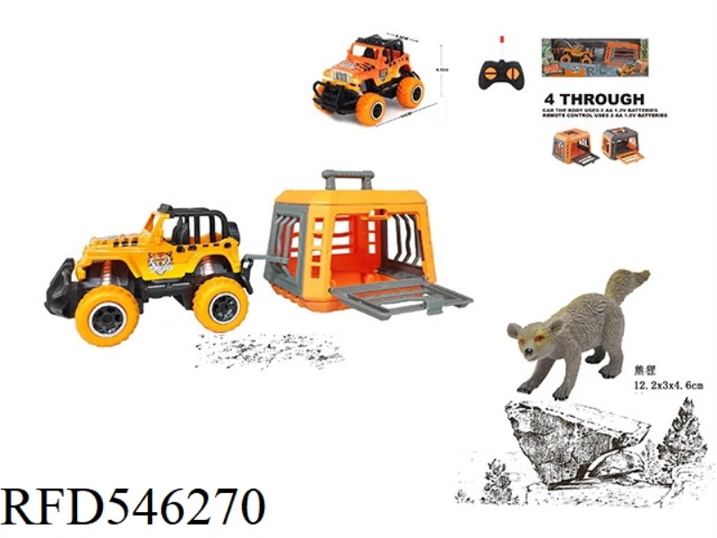 FOREST HUNTER 1:43 REMOTE CONTROL CAR TOWING CAGE, WITH BINTURONG, CAGE BODY 2 COLORS MIXED