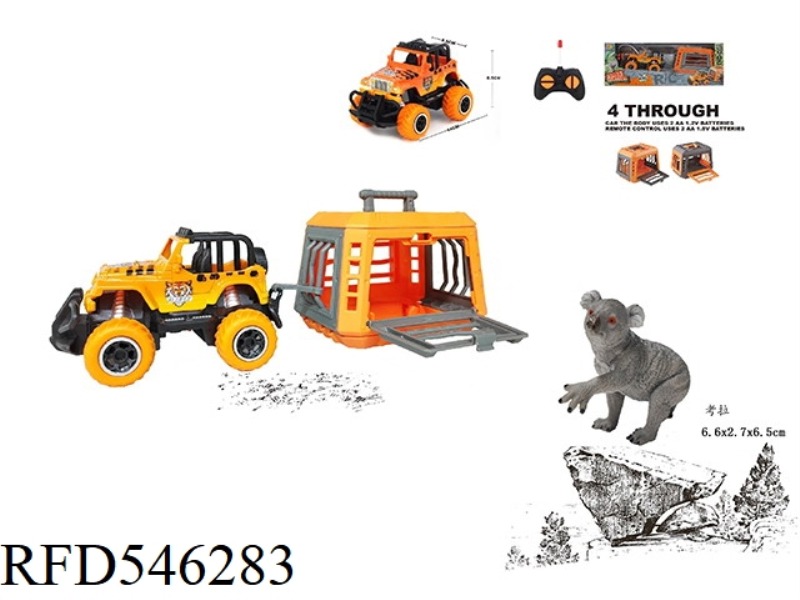 FOREST HUNTER 1:43 REMOTE CONTROL CAR TOWING CAGE, WITH KOALA, CAGE BODY 2 COLORS MIXED