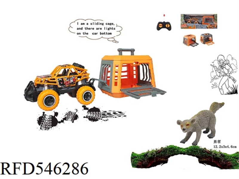 FOREST HUNTER 1:43 SMALL CLIMBING REMOTE CONTROL CAR TOWING CAGE, WITH BINTURONG, CAGE BODY 2 COLORS
