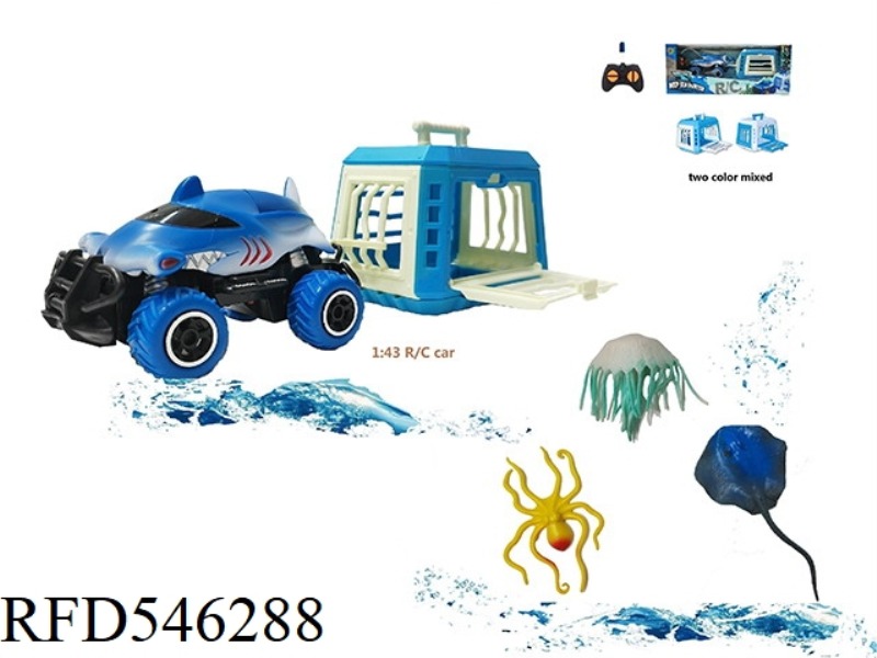 SEA BLUE ICELAND SERIES 1:43 SHARK REMOTE CONTROL CAR TOW CAGE, OCTOPUS, JELLYFISH, MANTA RAYS