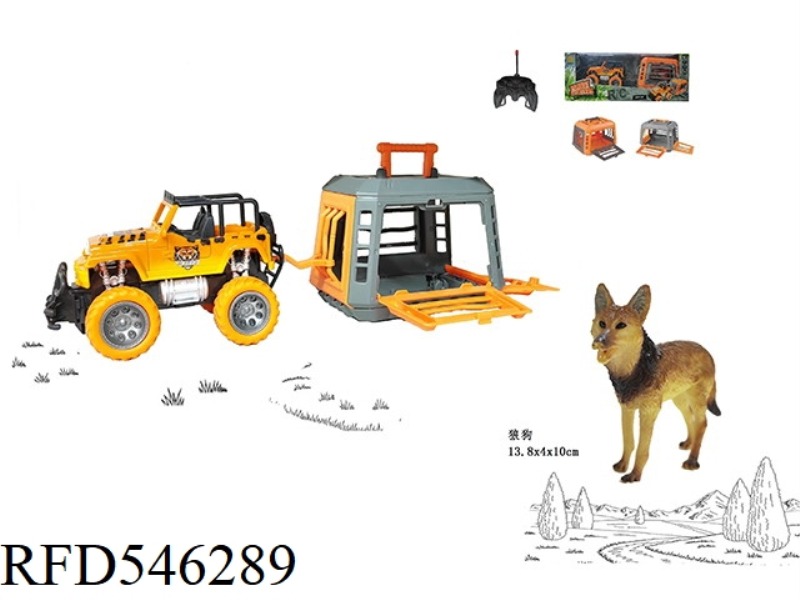 FOREST HUNTER 1:24 IN THE JEEP REMOTE CONTROL CAR, WITH WOLF DOG, CAGE BODY 2 COLORS MIXED