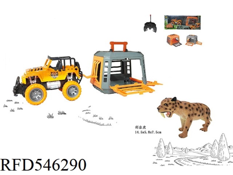 FOREST HUNTER 1:24 MEDIUM JEEP REMOTE CONTROL CAR, WITH SABER-TOOTHED TIGER, CAGE BODY 2 COLORS MIXE