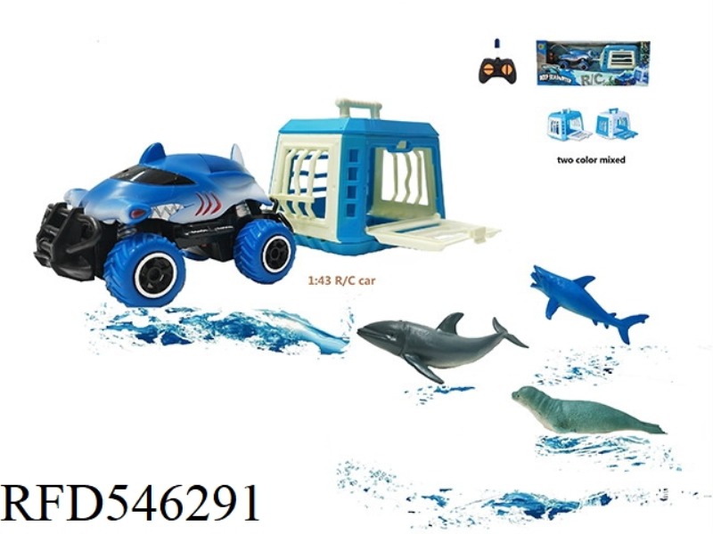 SEA BLUE ICELAND SERIES 1:43 SHARK REMOTE CONTROL CAR TOW CAGE, WITH SEA LIONS, SHARKS, DOLPHINS