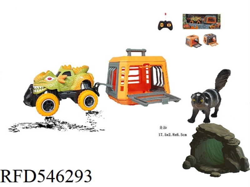 FOREST HUNTER 1:43 MONSTER REMOTE CONTROL CAR TOWED CAGE, WITH SKUNK, CAGE BODY 2 COLORS MIXED