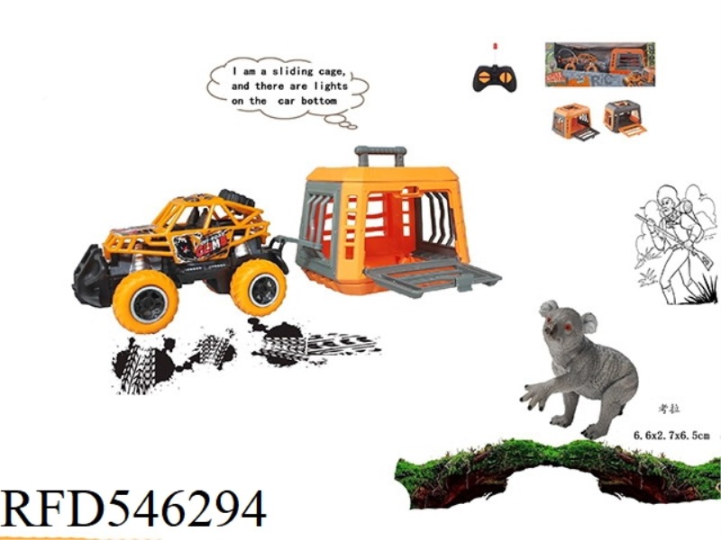 FOREST HUNTER 1:43 SMALL CLIMBING REMOTE CONTROL CAR TOWING CAGE, WITH KOALA, CAGE BODY 2 COLORS MIX