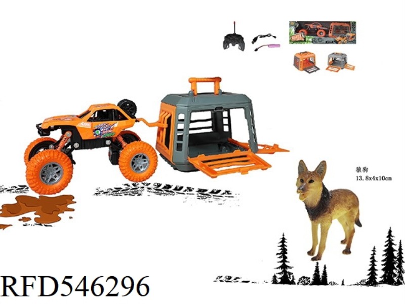 FOREST HUNTER 1:20 CLIMBING REMOTE CONTROL CAR, WITH WOLF DOG, CAGE BODY 2 COLORS MIXED