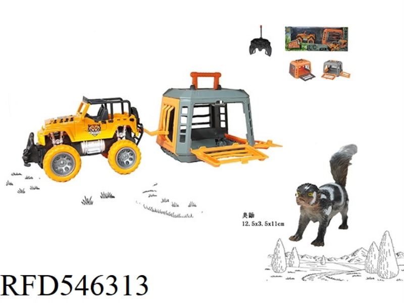 FOREST HUNTER 1:24 MEDIUM JEEP REMOTE CONTROL VEHICLE, WITH SKUNK, CAGE BODY 2 COLOR MIX