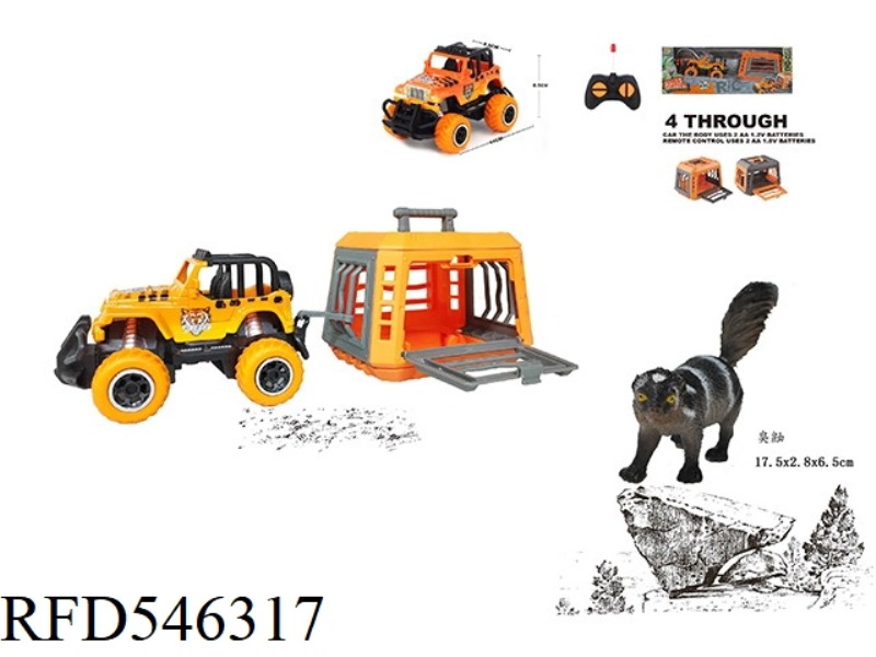 FOREST HUNTER 1:43 REMOTE CONTROL CAR TOWING CAGE, WITH SKUNK, CAGE BODY 2 COLORS MIXED